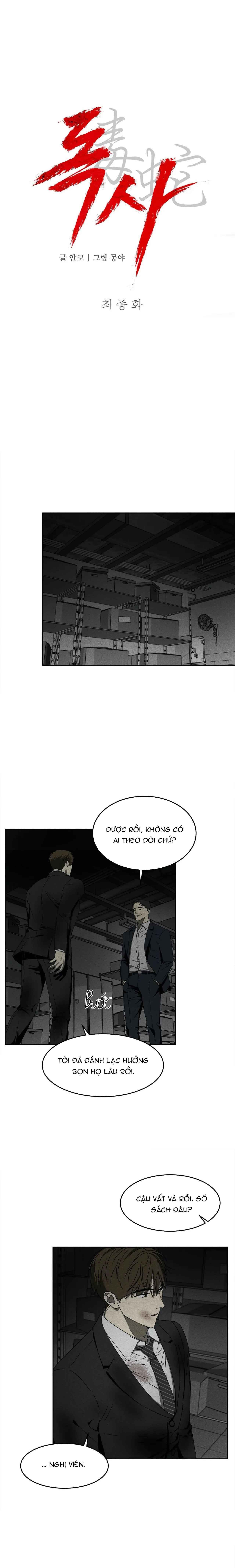Đọc truyện ĐỘC XÀ - Chapter 0.5
