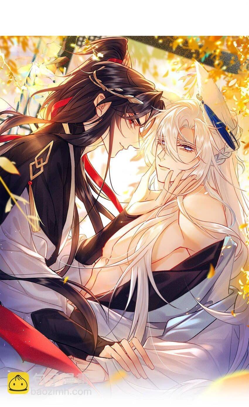 Đọc truyện Nam chủ sao lại quyến rũ ta - Chapter 1