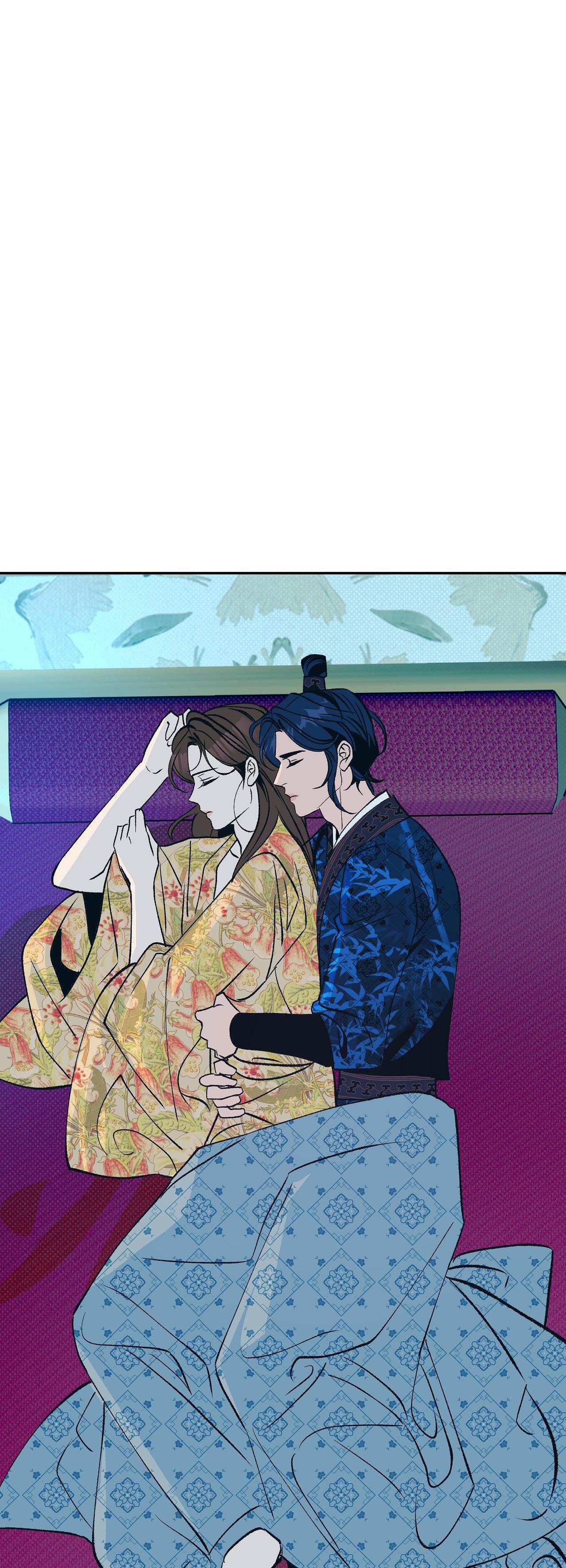 Đọc truyện HƯƠNG MỘC - Chapter 21
