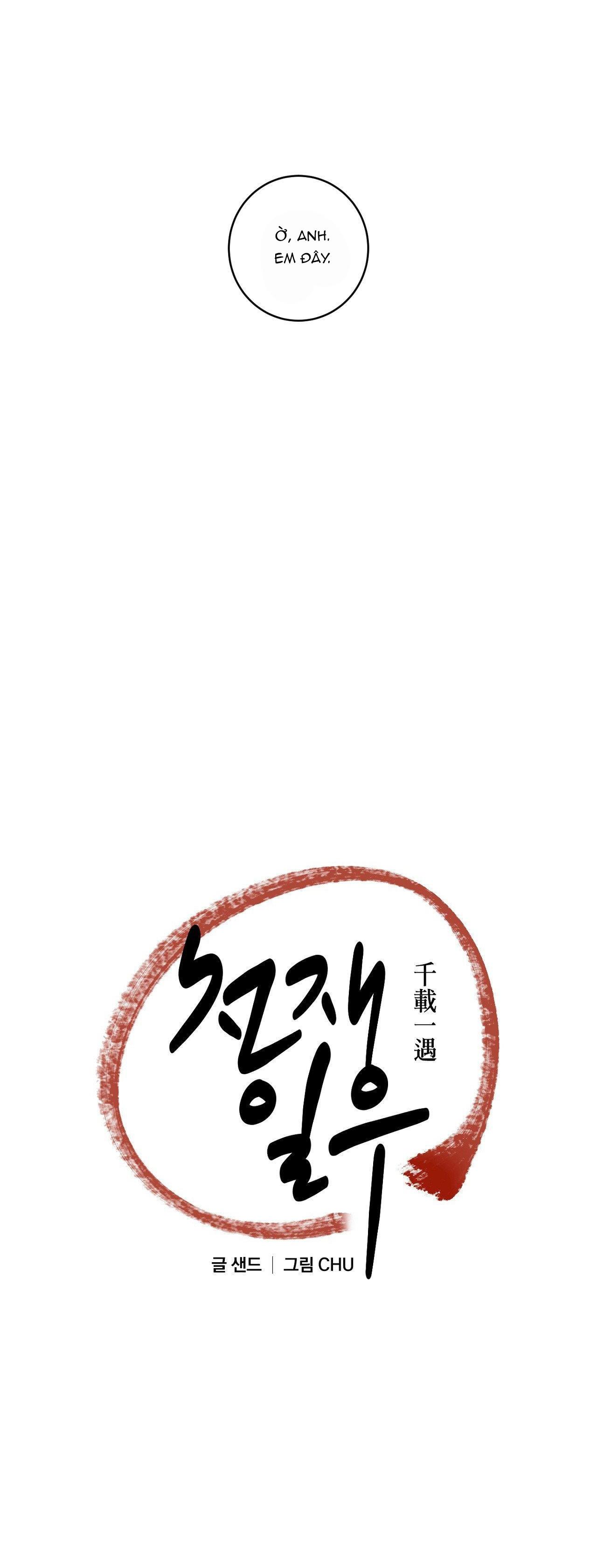 Đọc truyện NGÀN NĂM CÓ MỘT - Chapter 40