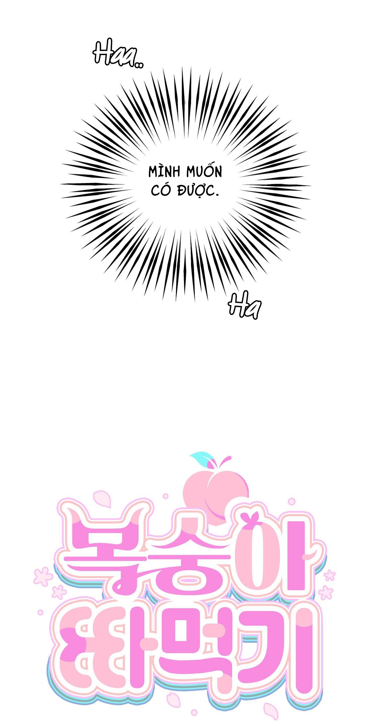 Đọc truyện BL NGẮN TUYỂN CHỌN - Chapter 17.1