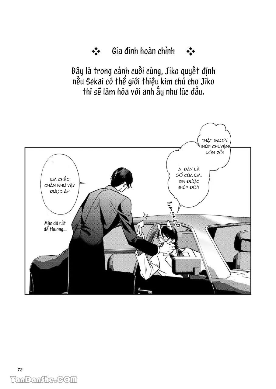 Đọc truyện ONESHOT VICERA COMICS HOUSE - Chapter 74.3