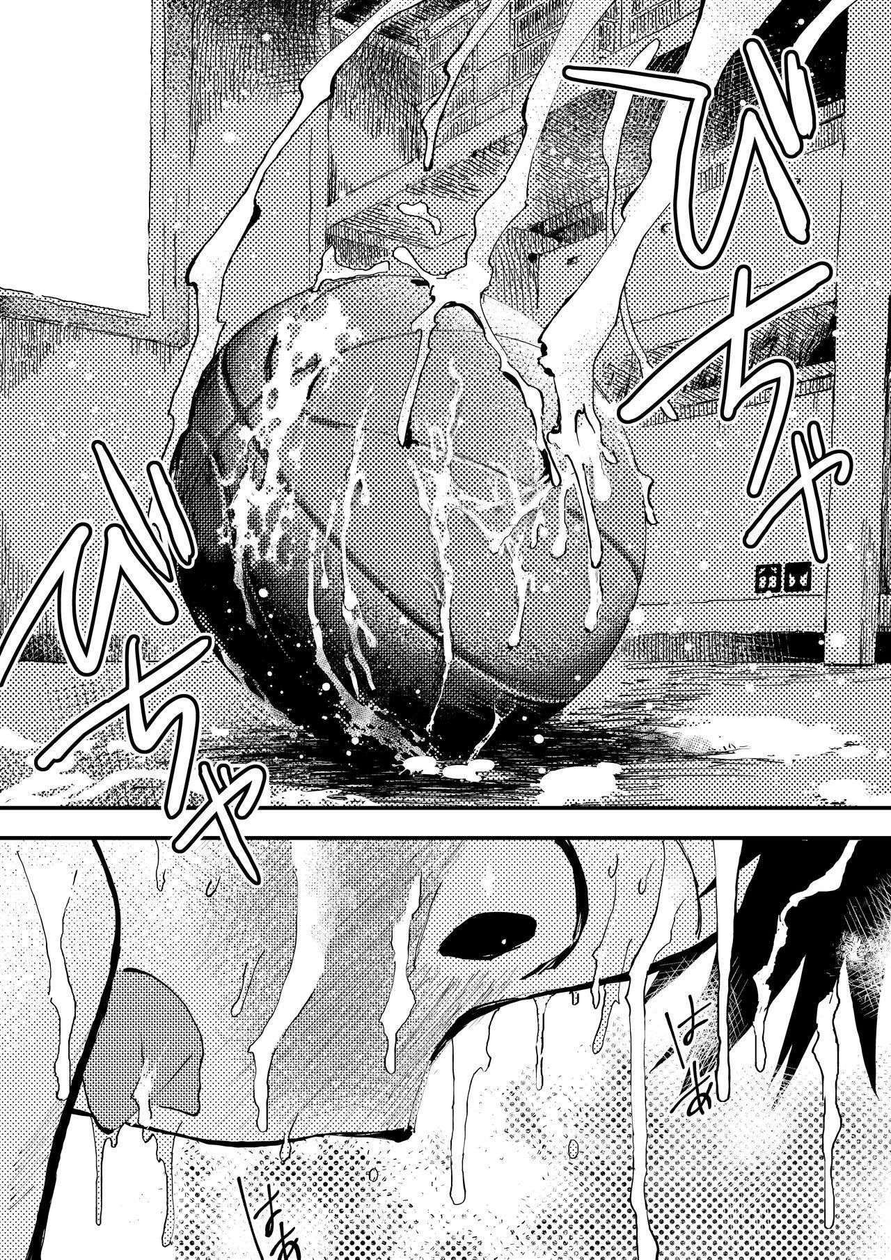 Đọc truyện Đạo Tàn Bụ - Chapter 14