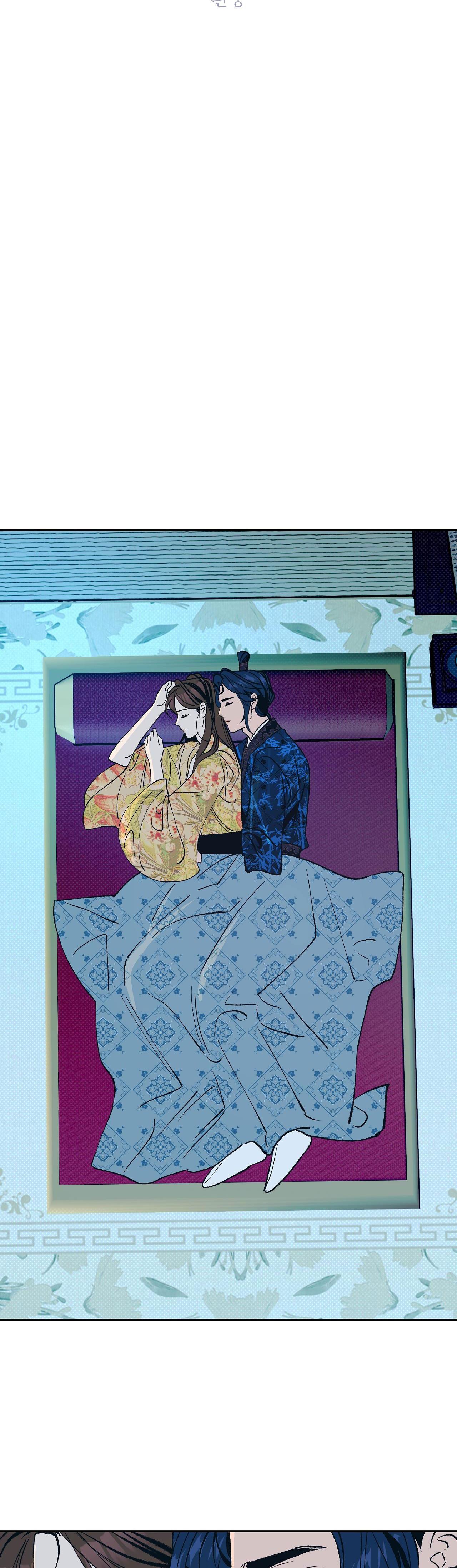 Đọc truyện MỘC ĐÀN HƯƠNG - Chapter 21