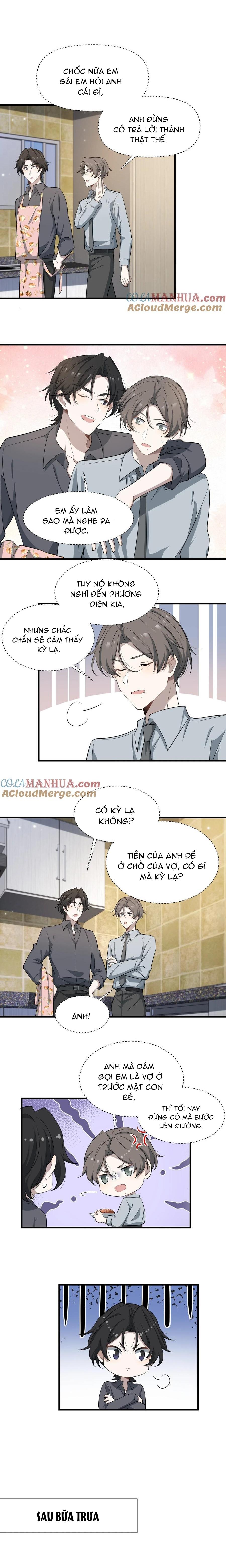 Đọc truyện Công Thức Mỹ Học - Chapter 70