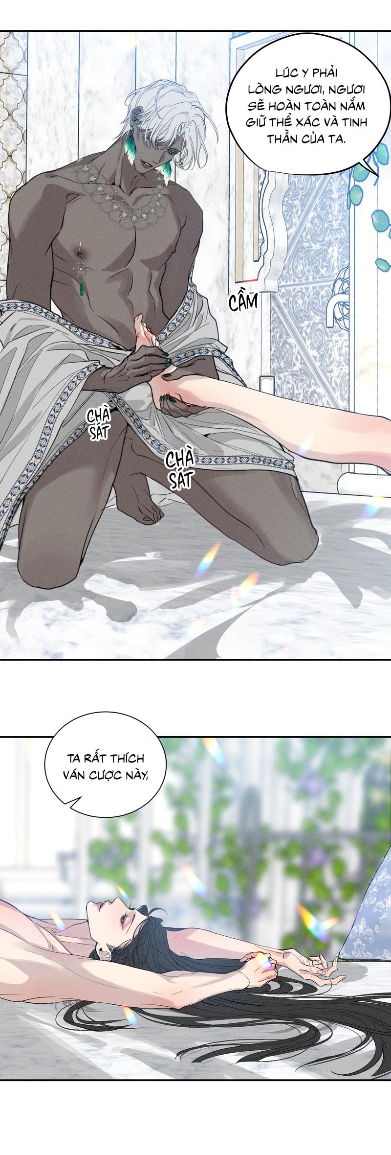 Đọc truyện VI SỞ DỤC VI - Chapter 1