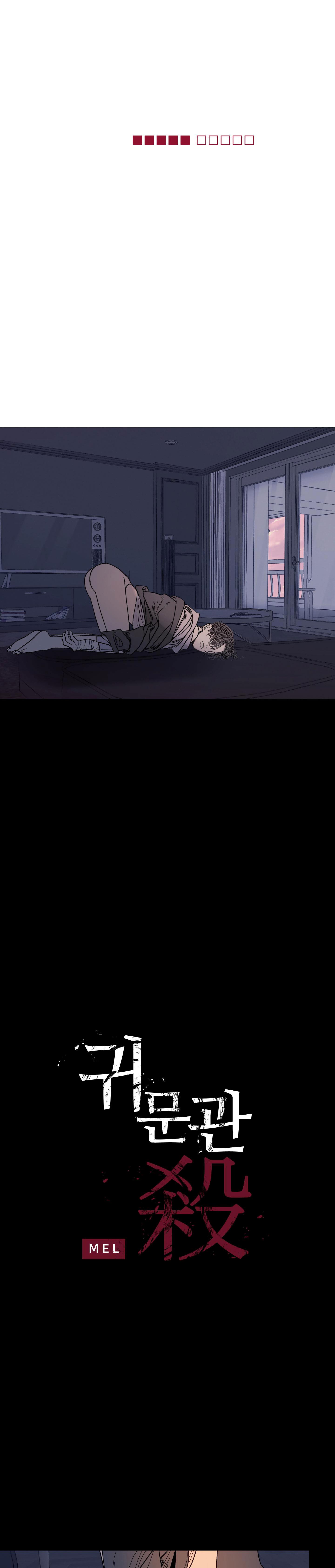 Đọc truyện CHUYỆN QUỶ MÔN QUAN - Chapter 77