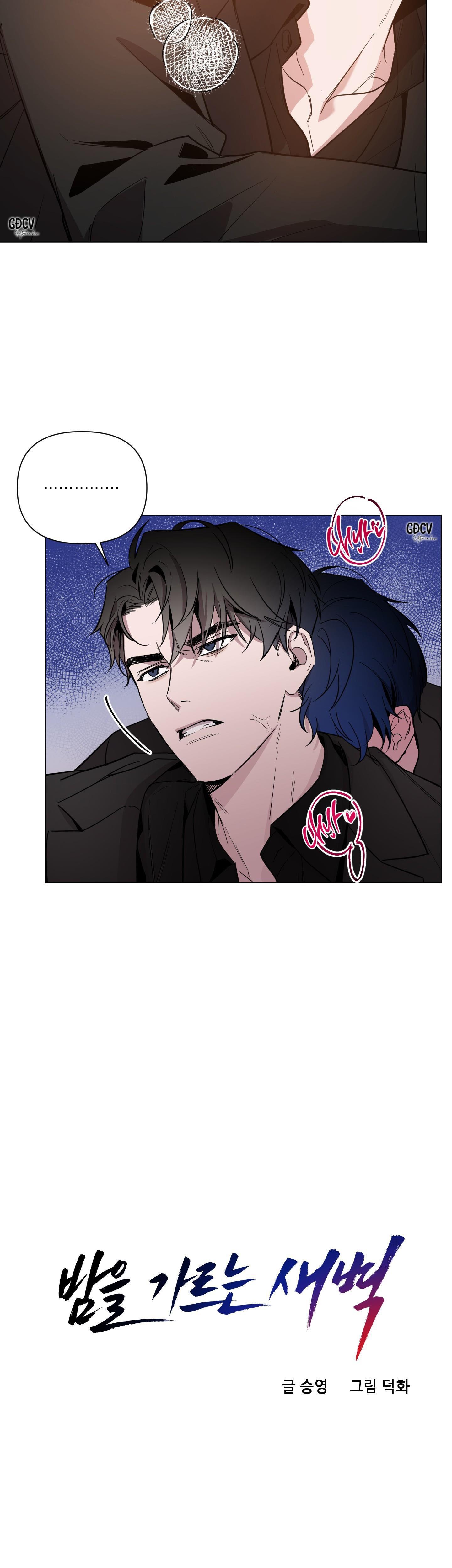 Đọc truyện BÌNH MINH CHIA CẮT BÓNG ĐÊM - Chapter 34