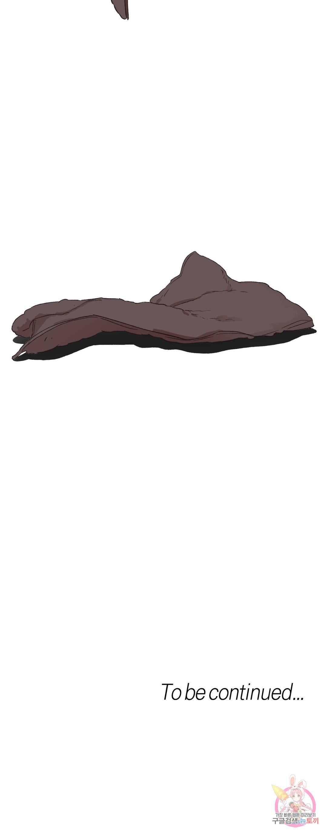 Đọc truyện Tuyển Tập Khu chung cư GwangGong - GwangGong Apartment Complex - Chapter 40