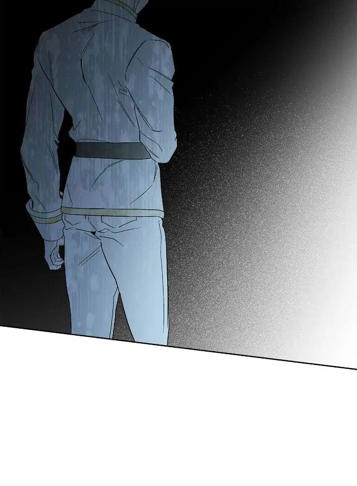Đọc truyện Ham Muốn Mạnh Mẽ - Chapter 32