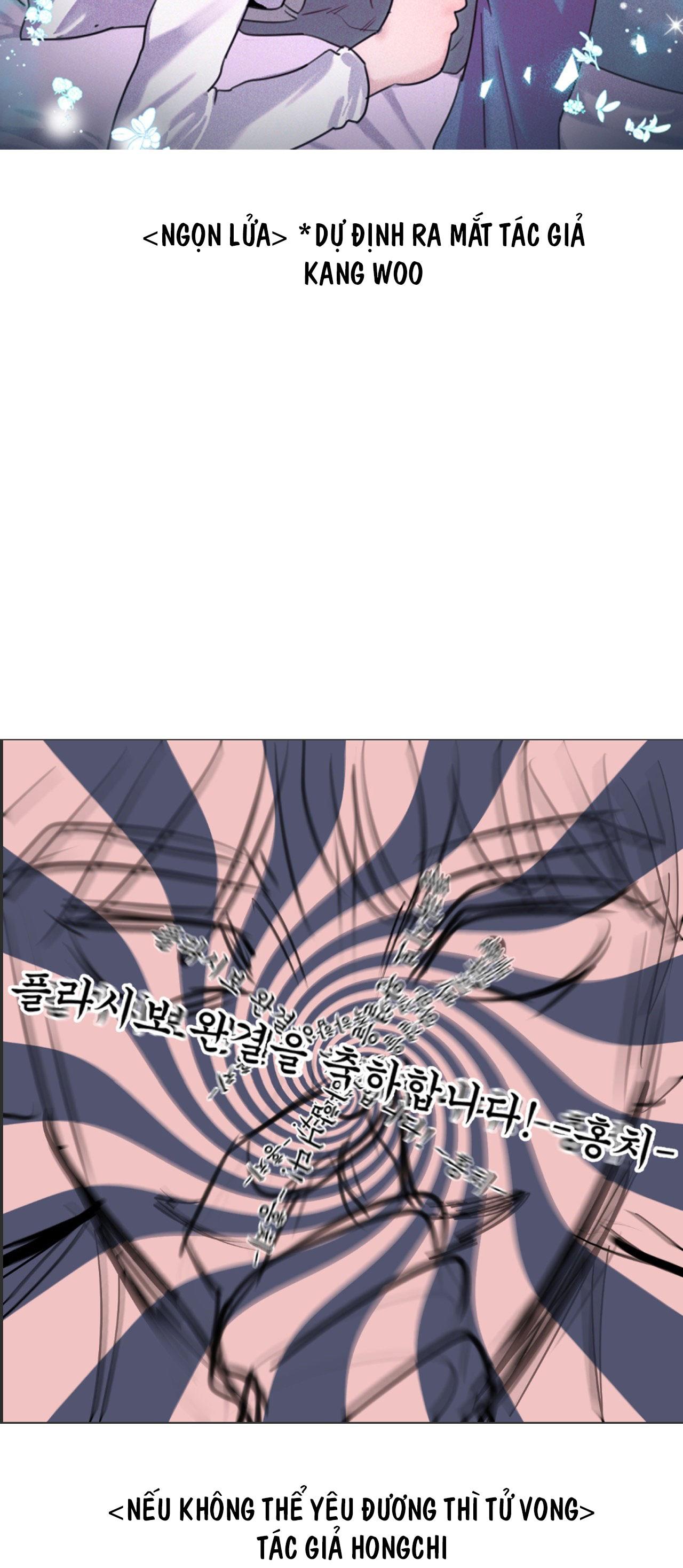 Đọc truyện GIẢ DƯỢC - Chapter 58.1