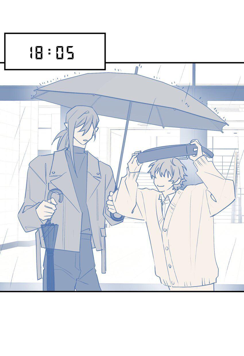 Đọc truyện Ma vương đại nhân luôn trêu chọc tôi - Chapter 88