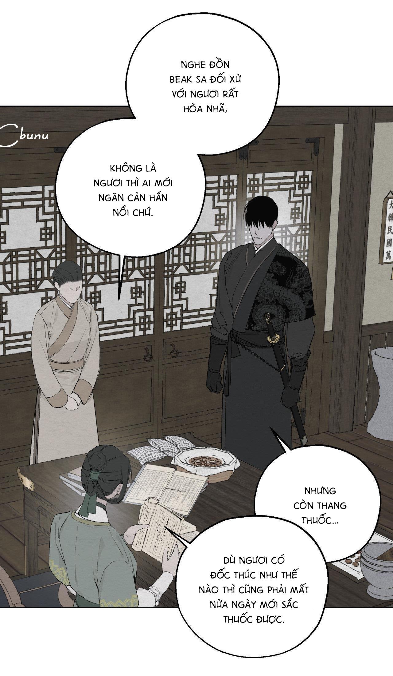 Đọc truyện  Lạc Hồn - Chapter 6