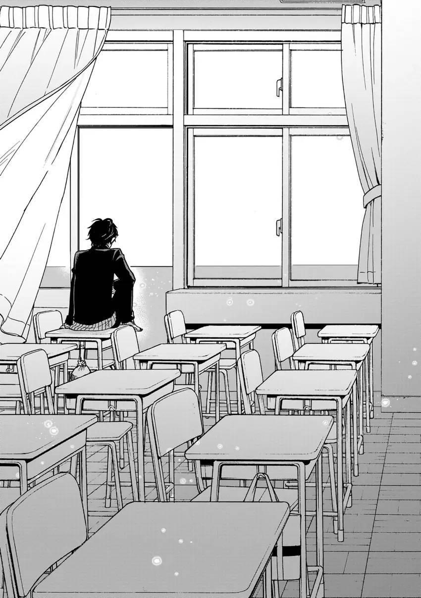 Đọc truyện Phương Pháp Giảng Dạy Đặc Biệt - Chapter 3
