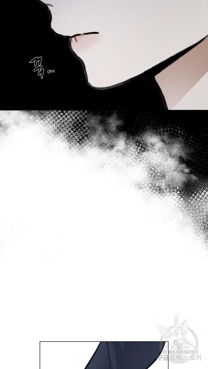 Đọc truyện Song Trùng - Chapter 43