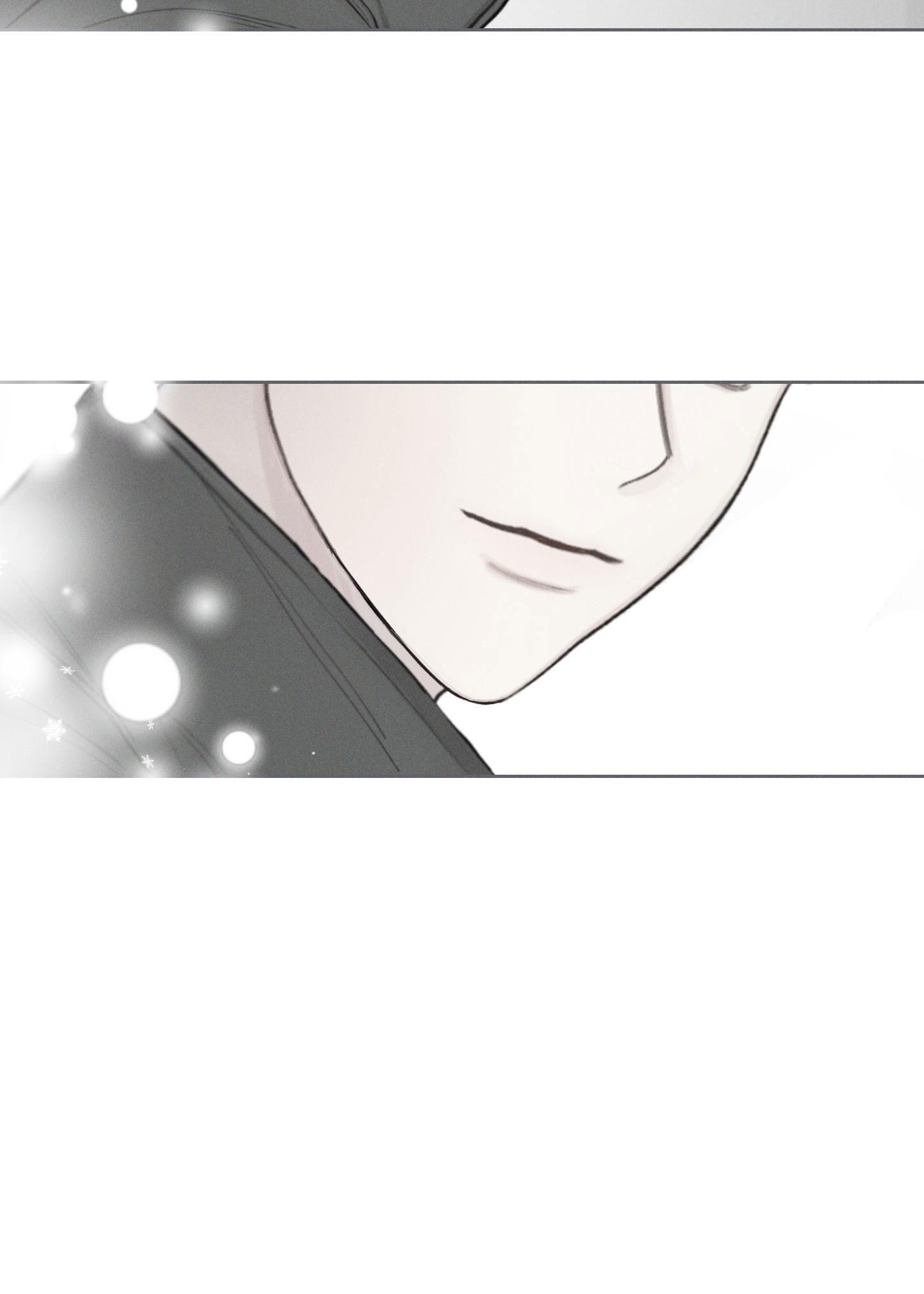 Đọc truyện December - Chapter 58