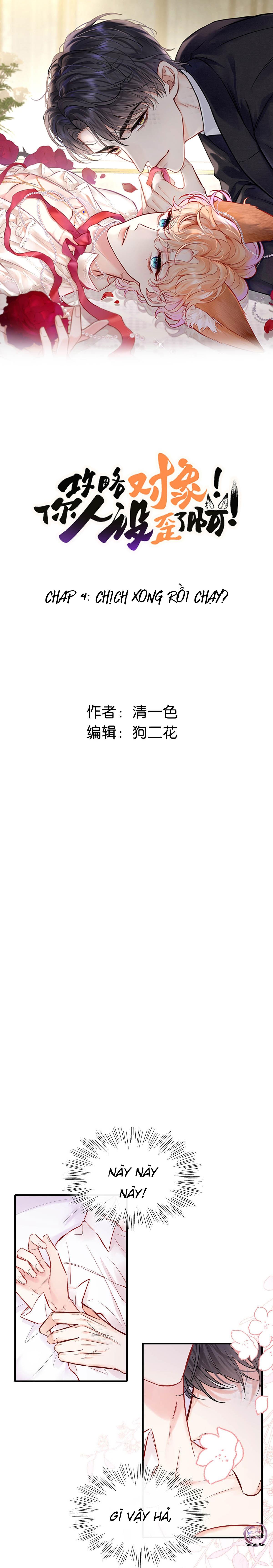 Đọc truyện ĐỐI TƯỢNG CÔNG LƯỢC! THIẾT LẬP TÍNH CÁCH CỦA ANH BỊ MÉO MÓ RỒI! - Chapter 4