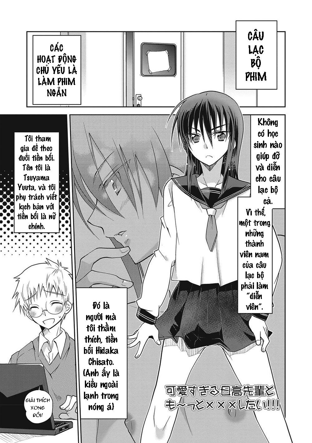 Đọc truyện Tuyển Tập GangBang - Chapter 169