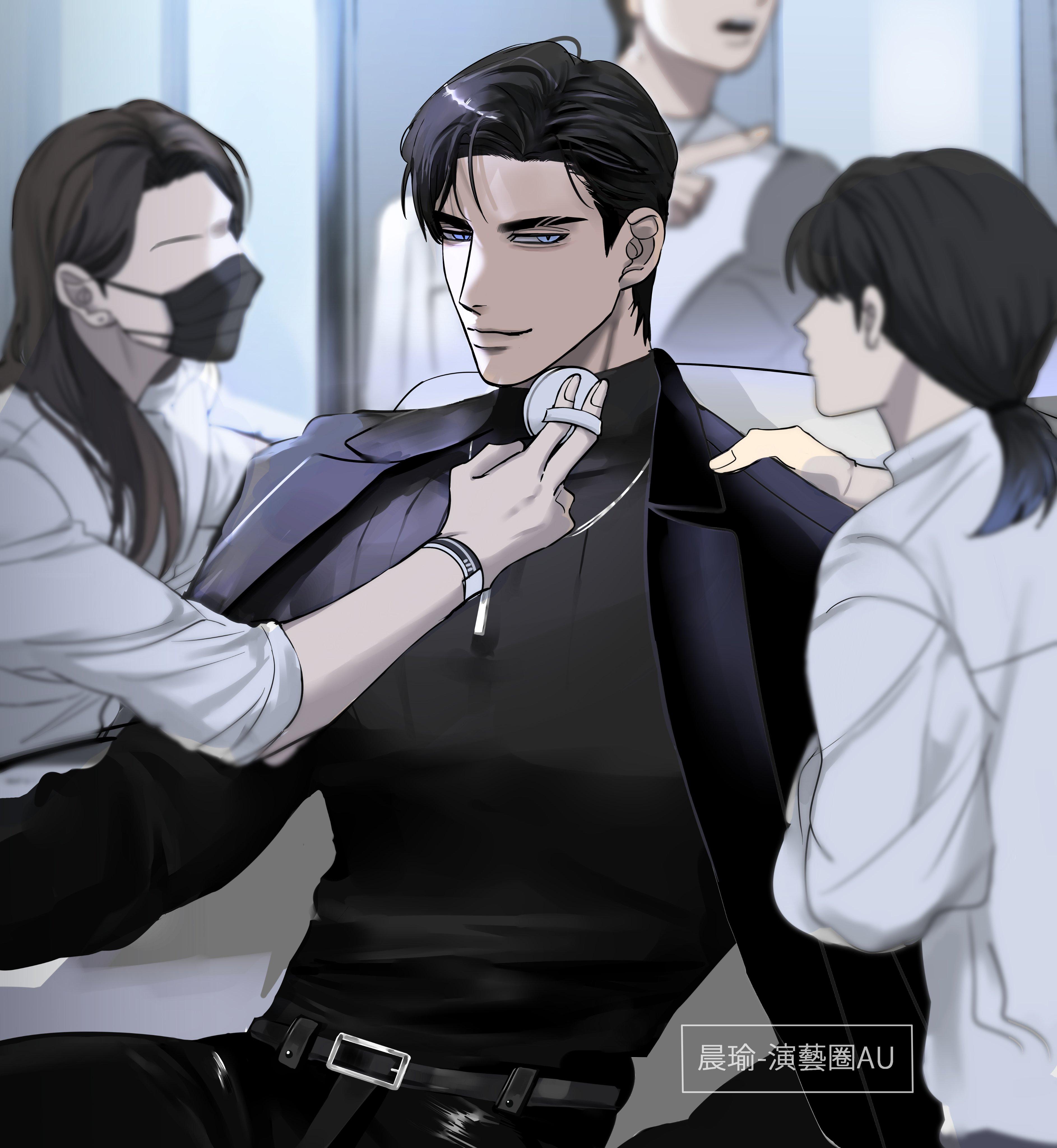 Đọc truyện Cà Phê Sữa Ịch Ịch - Chapter 23