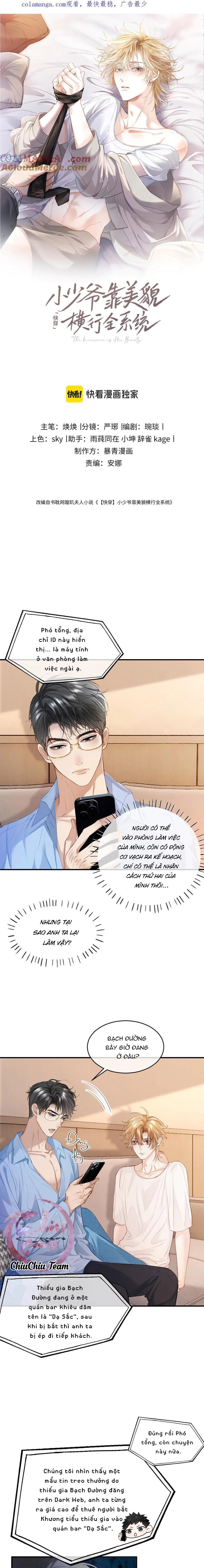 Đọc truyện Tiểu thiếu gia dựa vào nhan sắc càn quét toàn hệ thống - Chapter 22