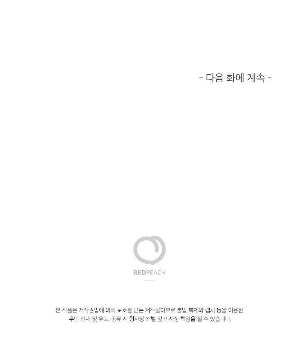 Đọc truyện TUYỂN TẬP DÚ BỰ - Chapter 36