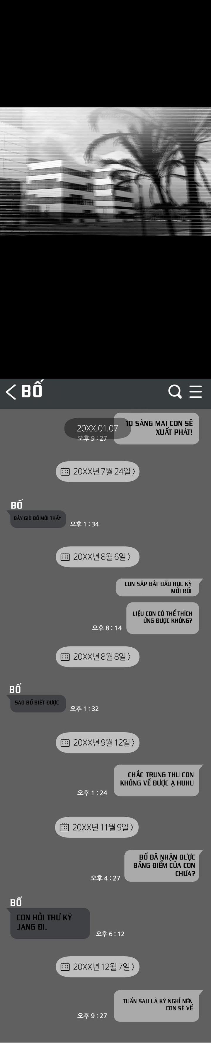 Đọc truyện MY X DADDY - Chapter 17