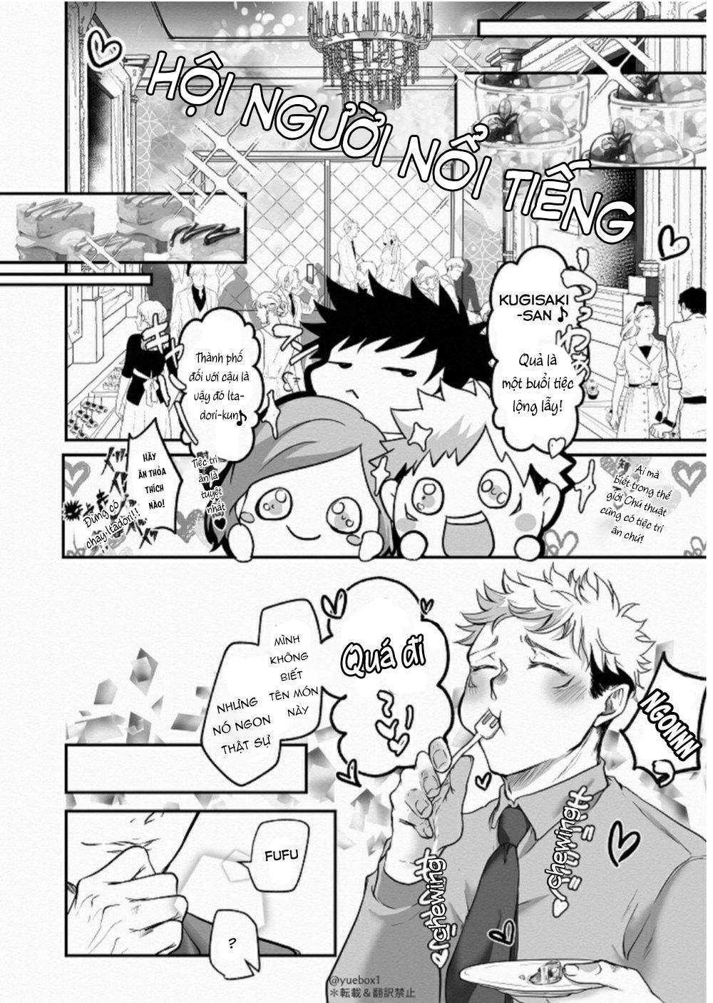 Đọc truyện Ổ sìn OTP - Chapter 205