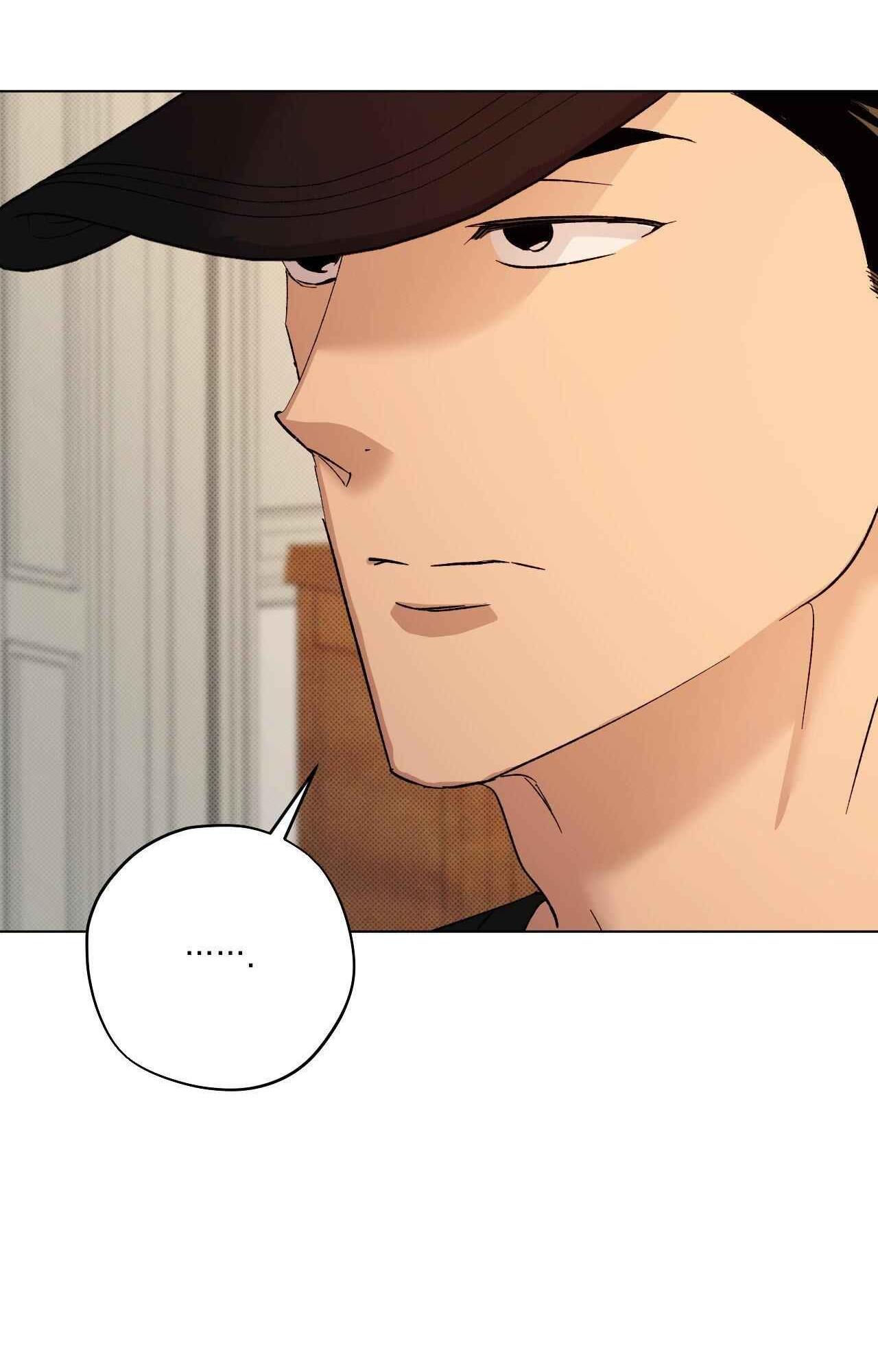 Đọc truyện [END] DRIVER'S HIGH - Chapter 29