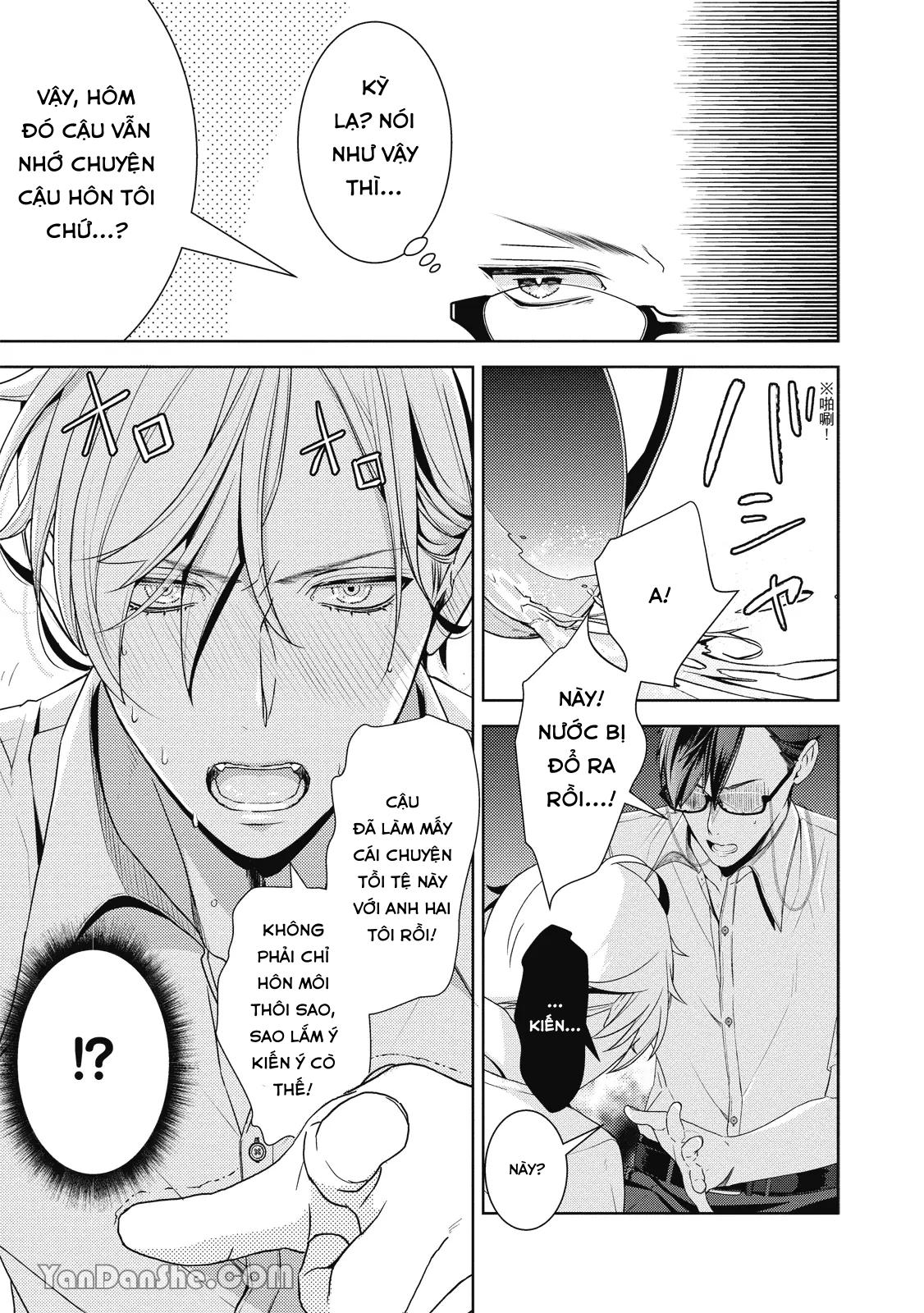 Đọc truyện Chăm sóc cục cưng của chúng tôi - Chapter 0