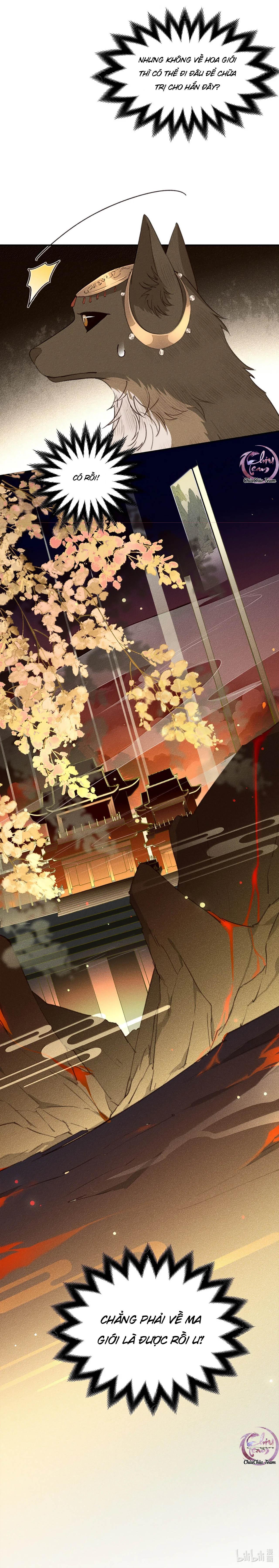 Đọc truyện Ma Thú Mà Ta Nuôi Làm Phản Rồi! - Chapter 17