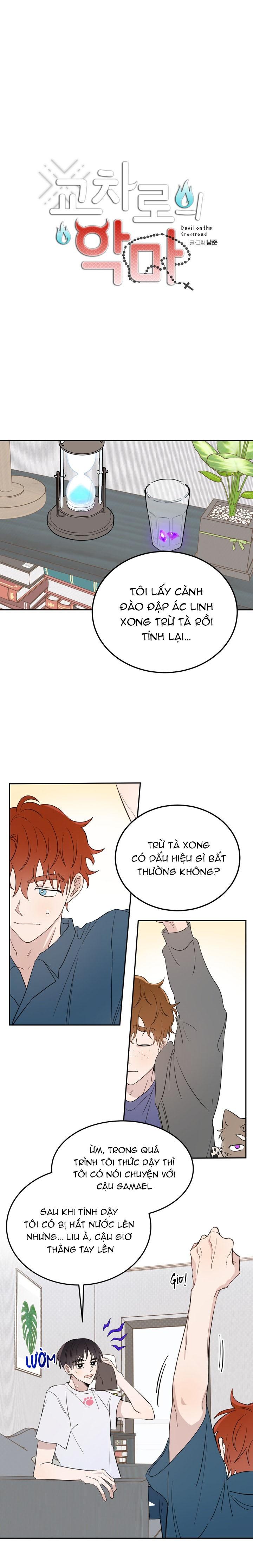 Đọc truyện Ác ma giữa ngã tư đường - Chapter 39