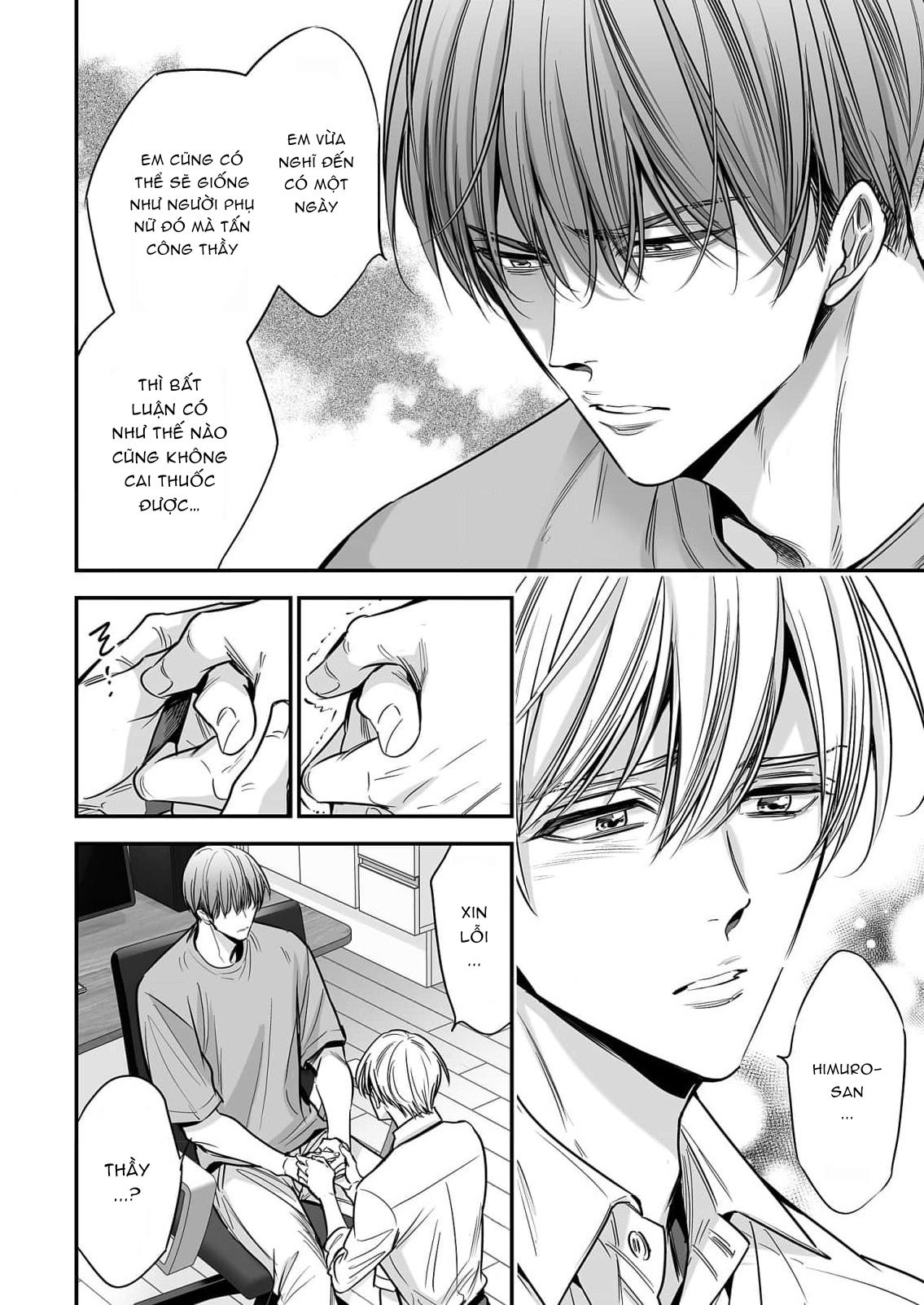 Đọc truyện anta wa ore no omegadaro - Chapter 3