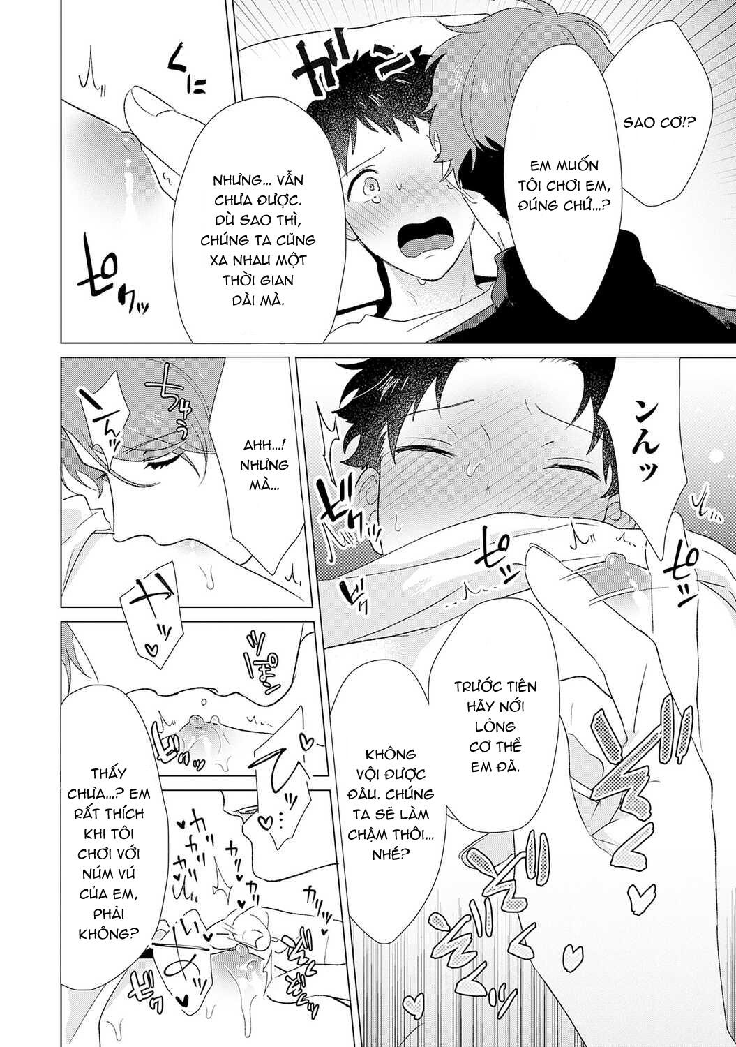 Đọc truyện Dịch Vụ Massage - Chapter 7