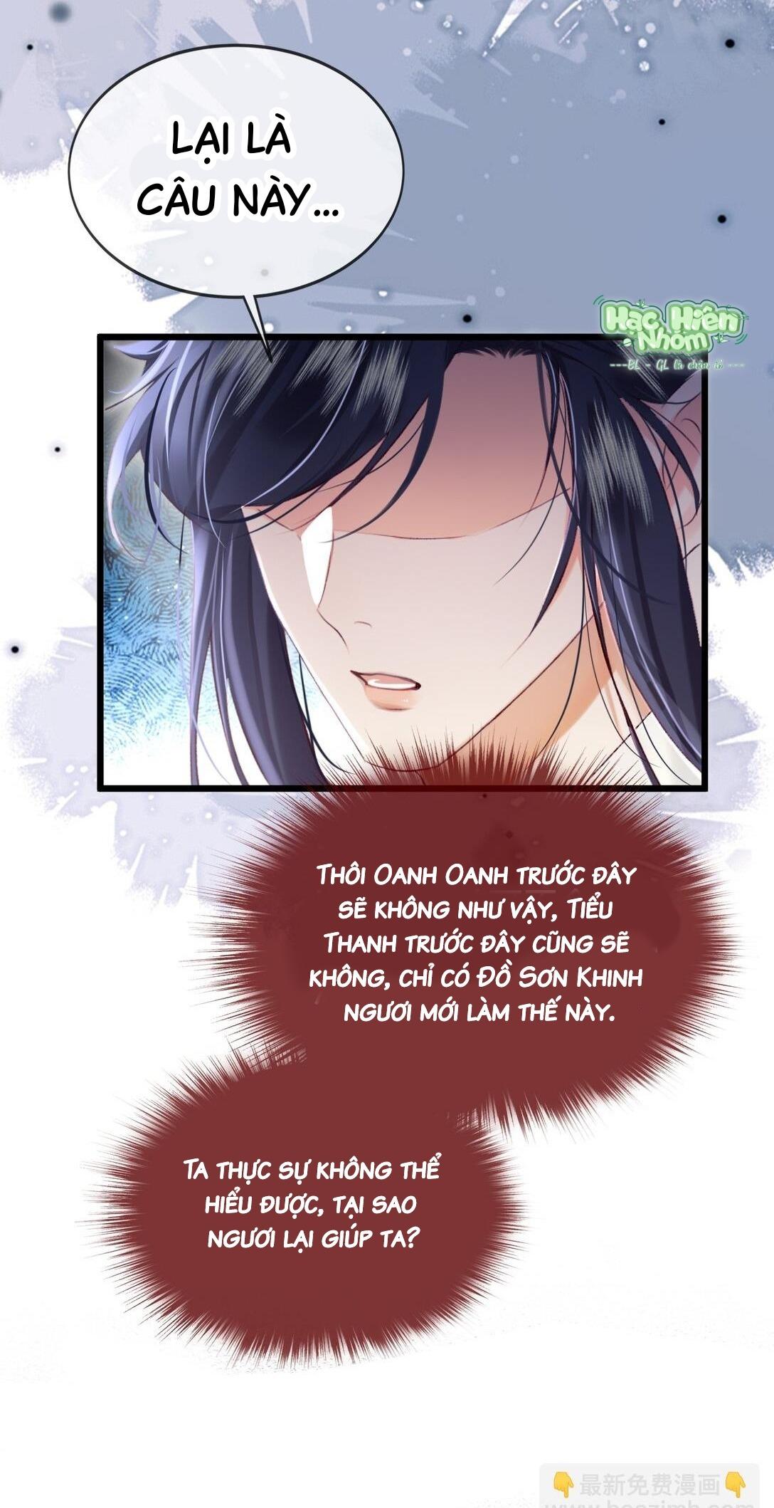 Đọc truyện Nam chủ sao lại quyến rũ ta - Chapter 31