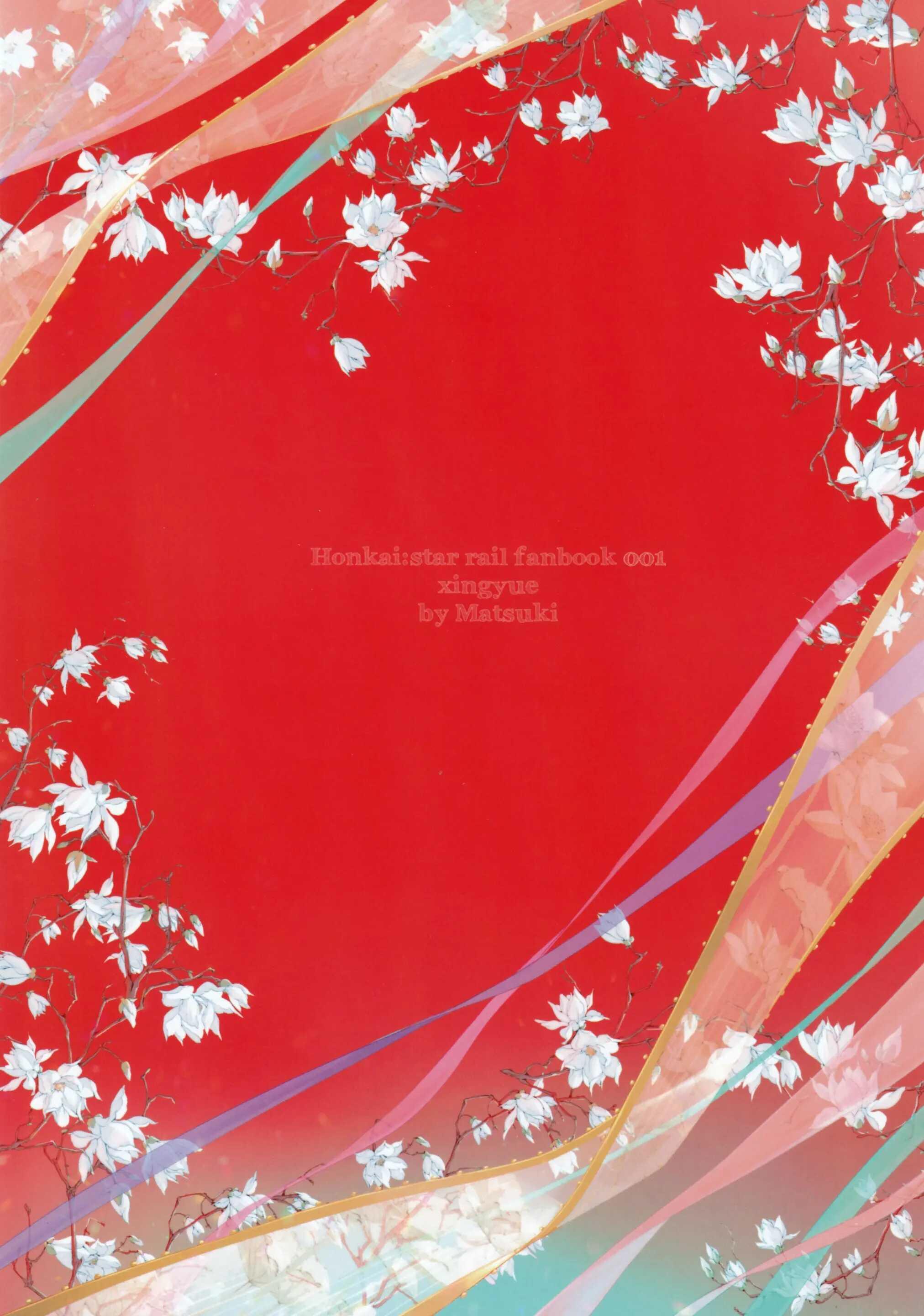 Đọc truyện Honkai Star Rail - Chapter 14