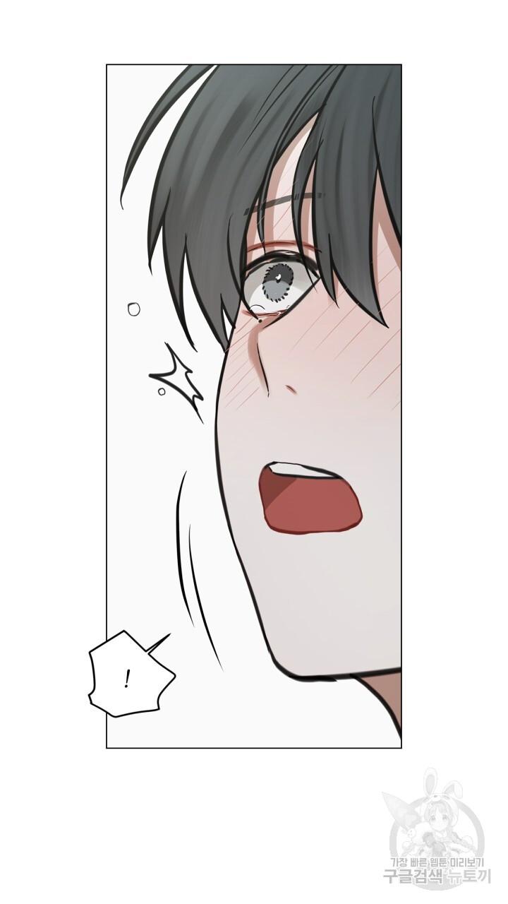 Đọc truyện Song Trùng - Chapter 29