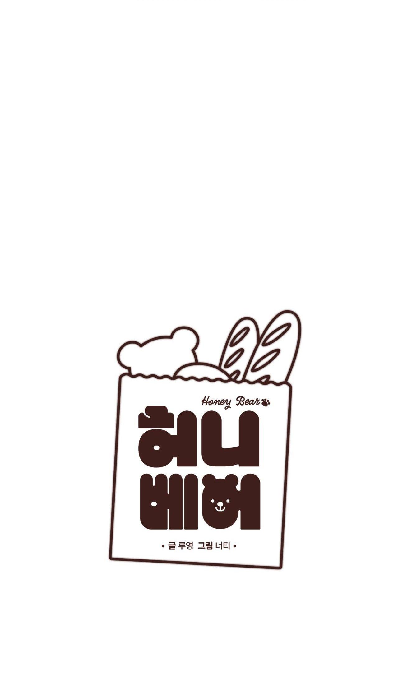 Đọc truyện HONEY BEAR - Chapter 46