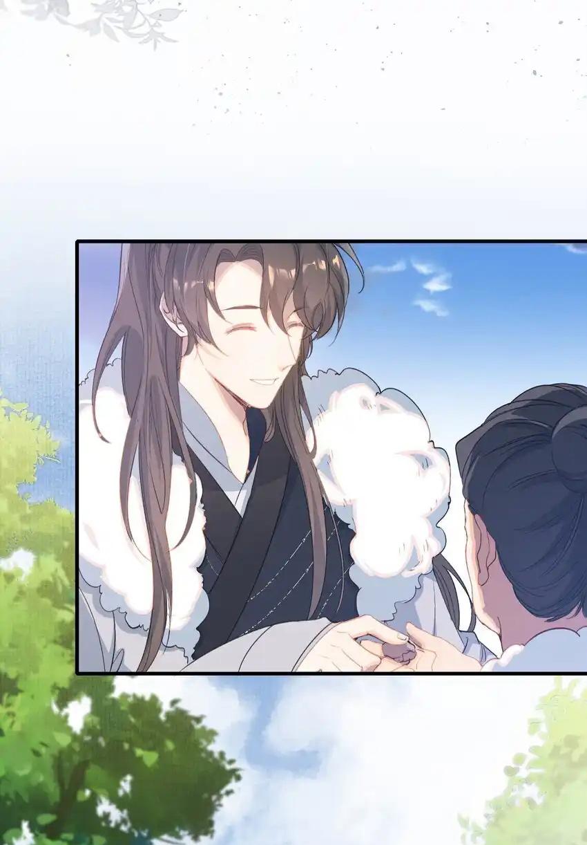 Đọc truyện Loạn thế vi vương - Chapter 62