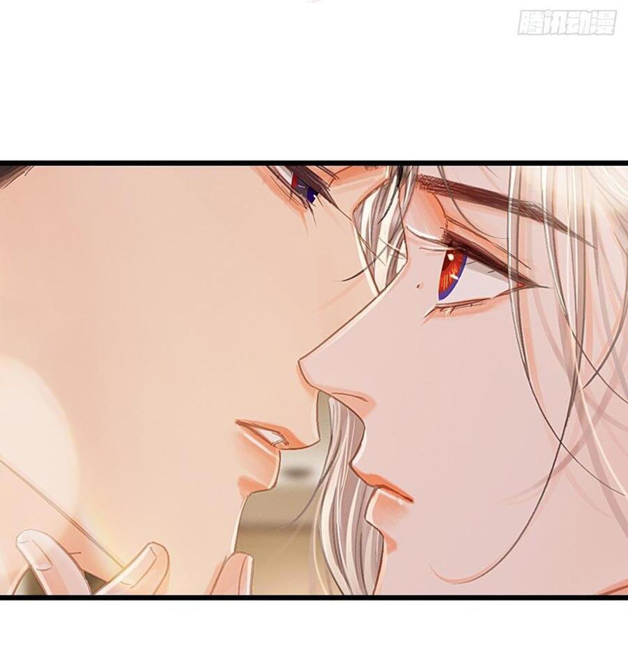Đọc truyện Quen Lâu Mới Biết Người Thiếu Tâm Cơ - Chapter 49