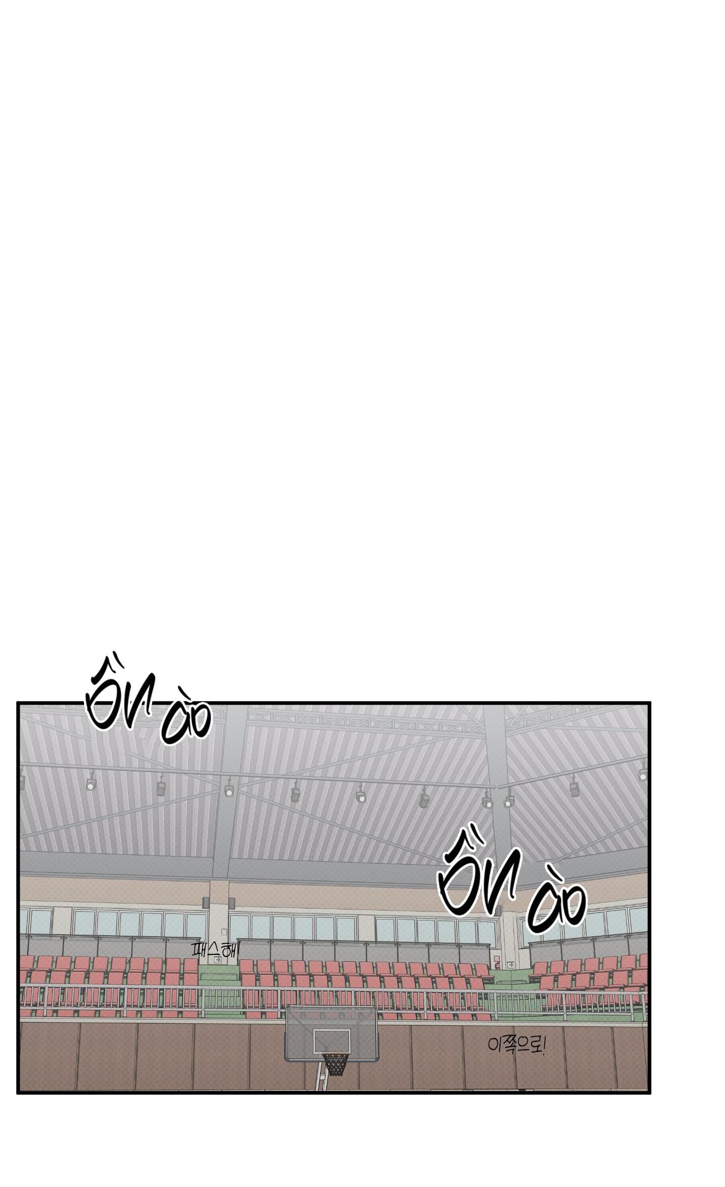 Đọc truyện ĐIỀU MAY MẮN NHẤT CUỘC ĐỜI TÔI - Chapter 47