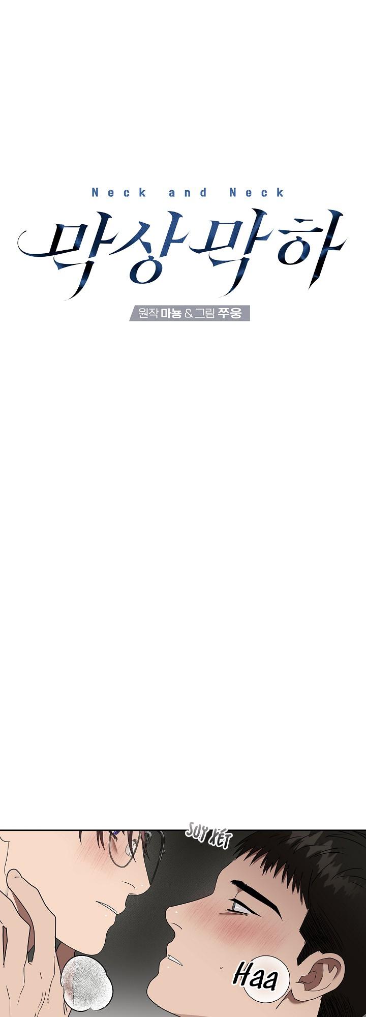 Đọc truyện Không Hơn Không Kém - Chapter 24