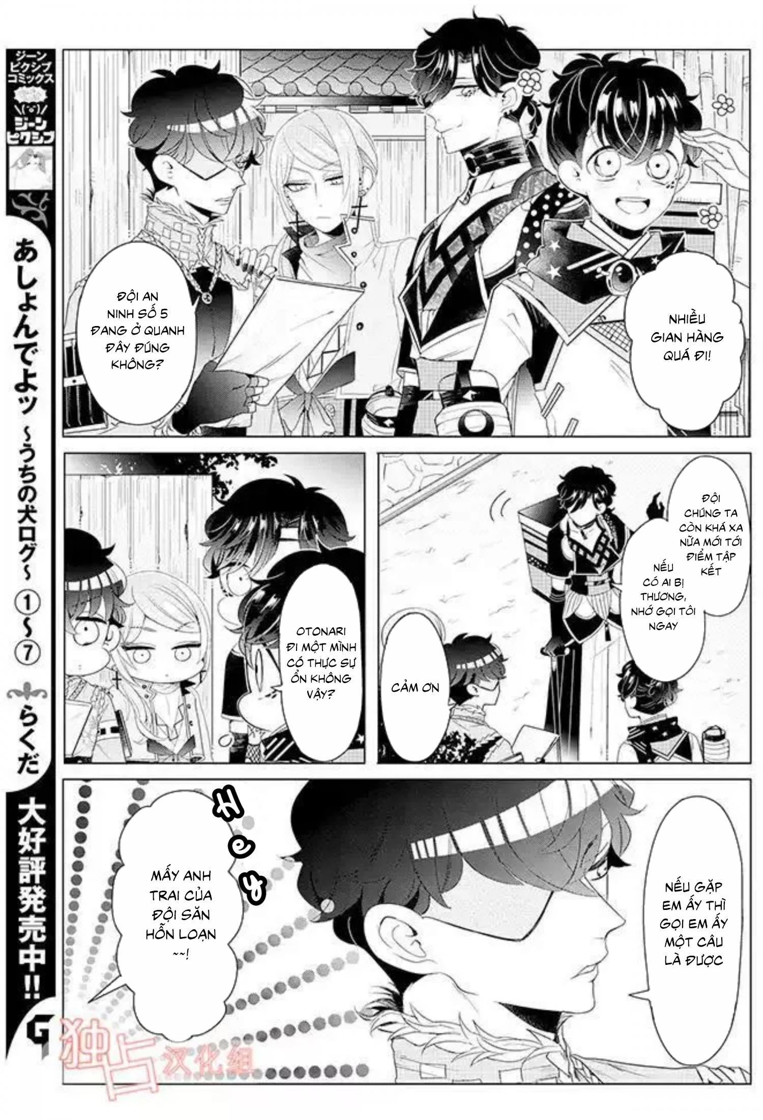 Đọc truyện Lạc Vào Thế Giới Otome - Chapter 13