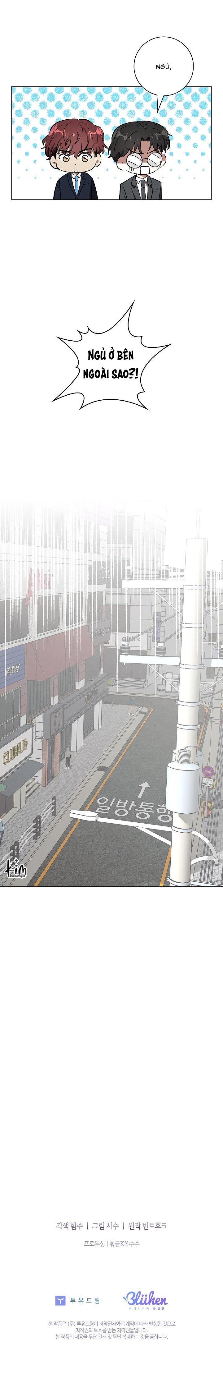 Đọc truyện (ABO) BE BE - Chapter 34