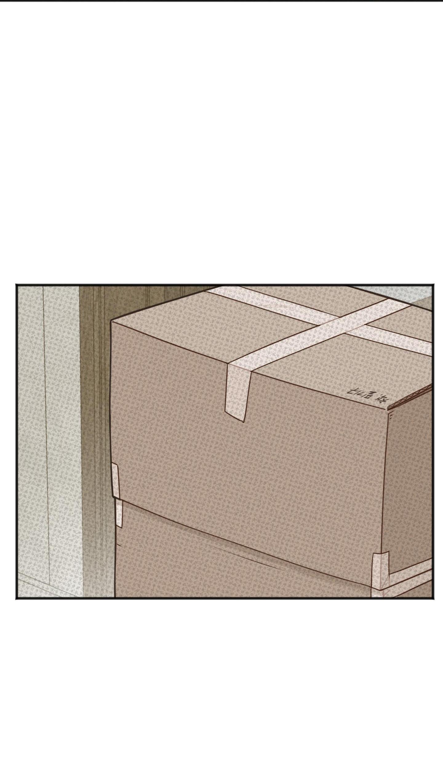 Đọc truyện CẢNH BÁO MƯA - Chapter 4