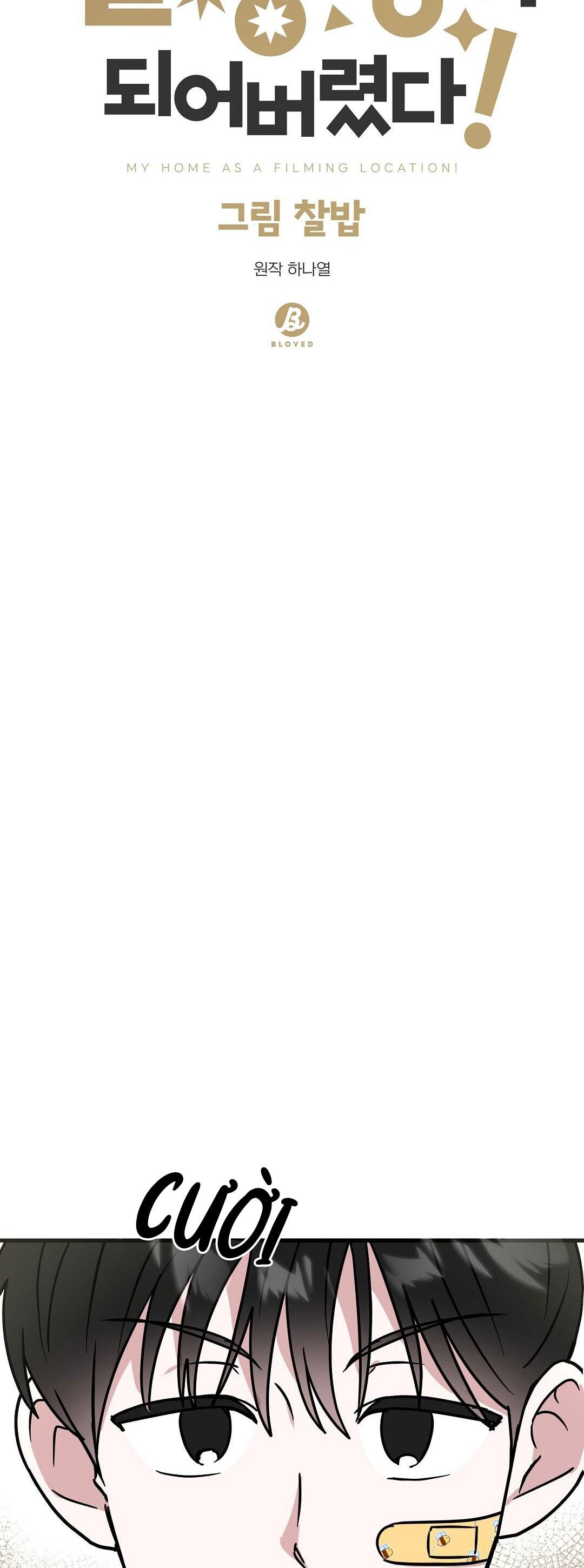 Đọc truyện NHÀ TÔI THÀNH PHIM TRƯỜNG MẤT RỒI - Chapter 37