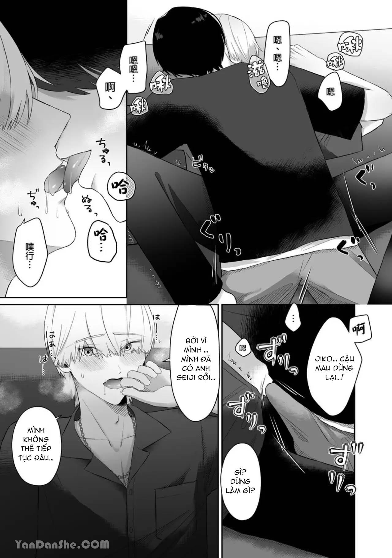 Đọc truyện Ở đây có yaoi hơi bị choáy - Chapter 278