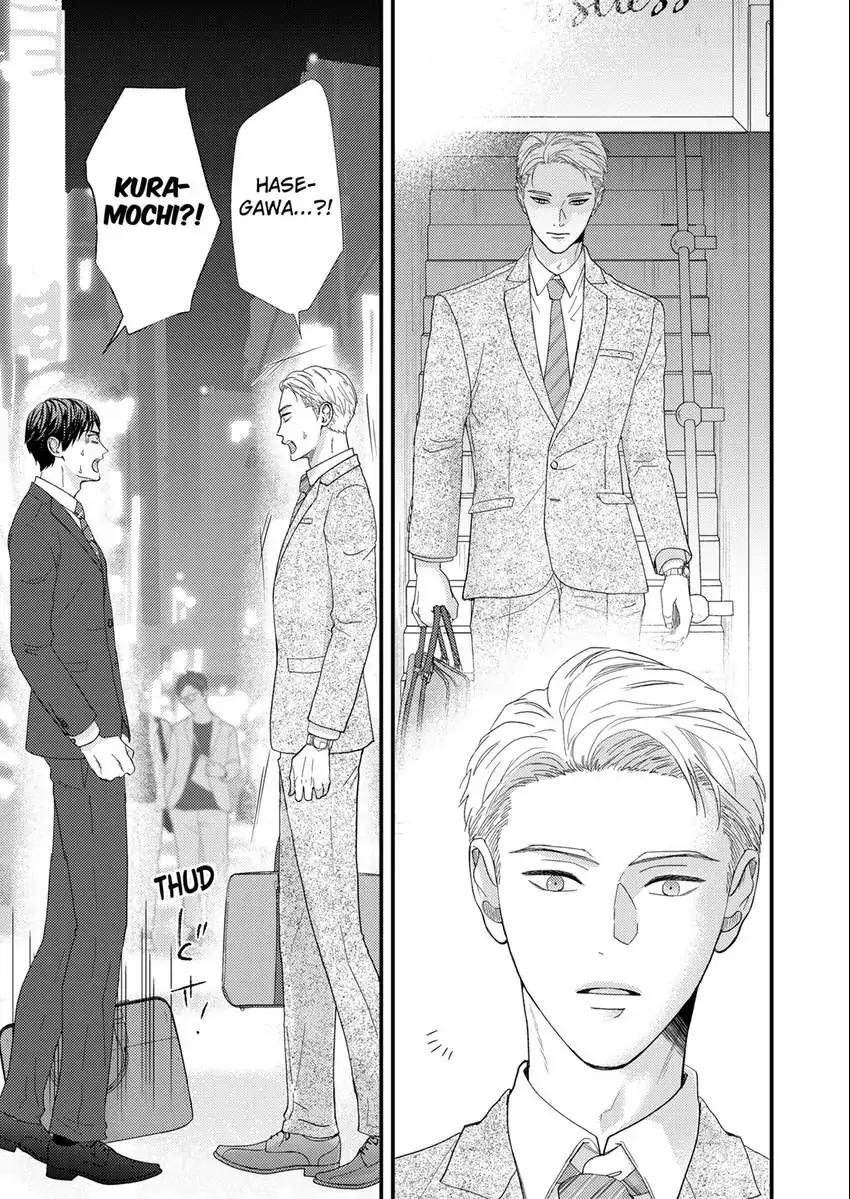 Đọc truyện Hãy đưa tôi vào giấc ngủ - Chapter 3