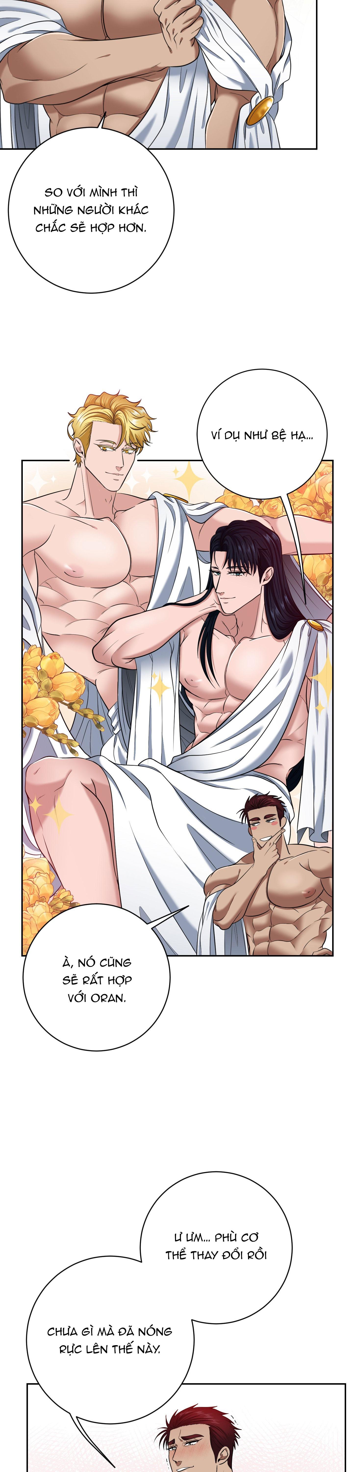 Đọc truyện CÔNG TƯỚC MUỐN CÓ CON NỐI DÕI - Chapter 26