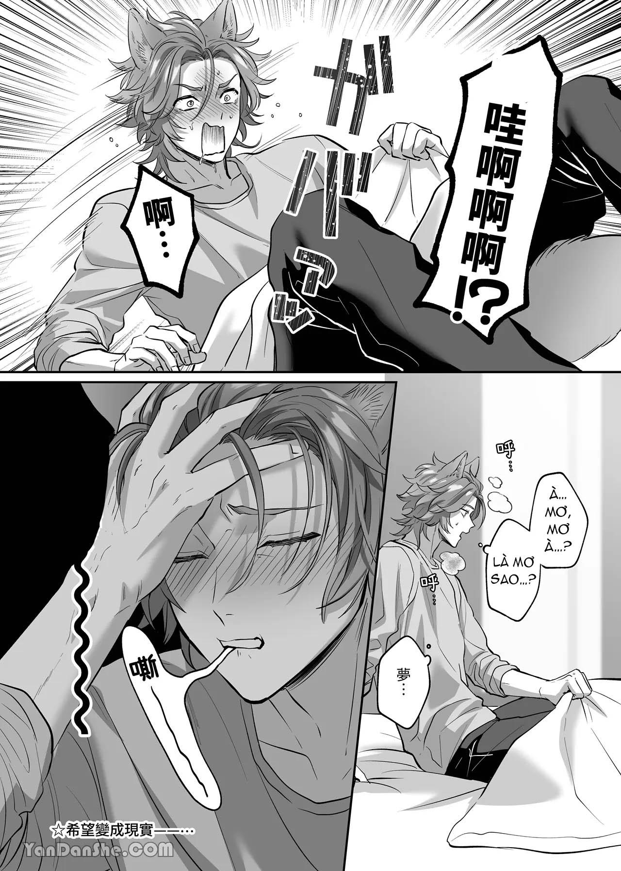 Đọc truyện Ở đây có yaoi hơi bị choáy - Chapter 301.2