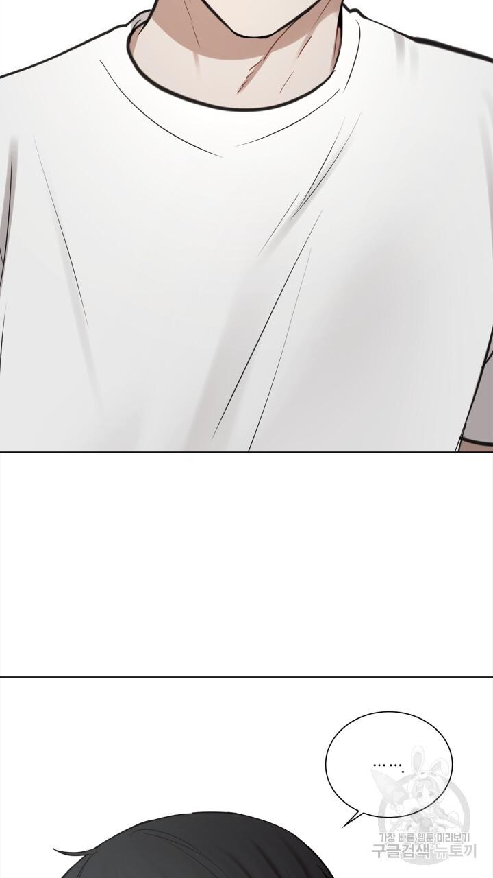 Đọc truyện Song Trùng - Chapter 28